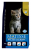 Matisse Kitten Tavuklu 1.5 kg Kedi Maması