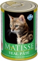 Matisse Adult Dana Etli 400 gr resim