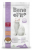 Benefit Sterilised adult Somonlu 1.5 kg Kedi Maması