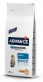 Advance Adult Tavuklu 15 kg resim