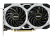 MSI GeForce GTX 1660 Ventus XS 6G OC Ekran Kartı
