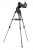 Celestron NexStar 90 SLT Teleskop