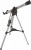 Celestron 70 LCM Computerized Teleskop