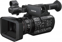 Sony PXW-Z190 resim