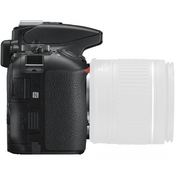 Nikon D5600 18-105mm DSLR Fotoğraf Makinesi