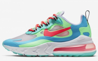 Nike Air Max 270 React Kadın Spor Ayakkabı