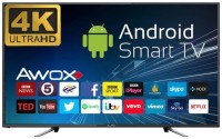 Awox K5500RST resim