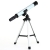 Lizer 30F300 Teleskop