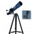 Meade StarPro Az 102 Teleskop