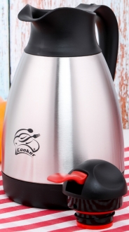 Cooker CKR-2003 Termos
