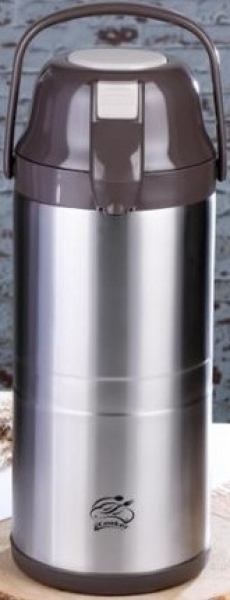 Cooker CKR-2009 Termos (4500 ml)