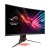 Asus ROG Strix XG32VQR Monitör