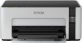 Epson EcoTank M1120 resim