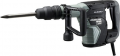 Hikoki H45ME resim