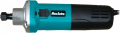 Max Extra MXP7075 resim