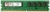 Kingston ValueRAM 1 GB 533 MT