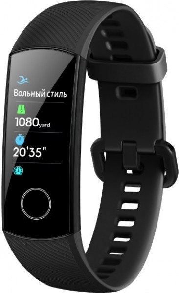 Honor Band 5 Akıllı Bileklik