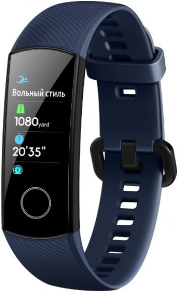 Honor Band 5 Akıllı Bileklik