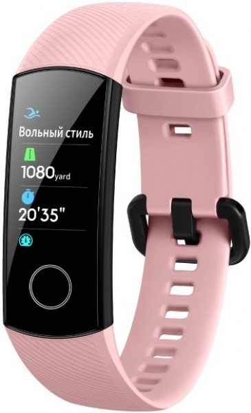 Honor Band 5 Akıllı Bileklik