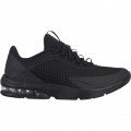 Nike Air Max Advantage 3 (AT4517-003) Erkek Spor Ayakkabı