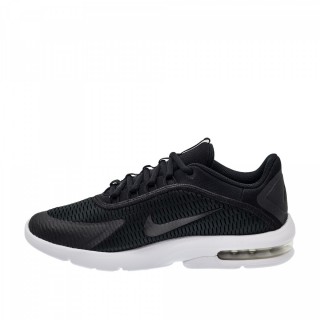 Nike Air Max Advantage 3 Erkek Spor Ayakkabı