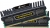 Corsair Vengeance 4 GB 1600 MT