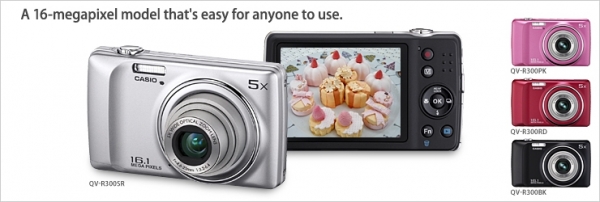 Casio Exilim QV-R300 Kompakt Fotoğraf Makinesi
