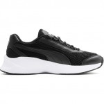 Puma Nucleus resim
