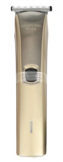 Dearling RF-130 Çok Amaçlı Tıraş Makinesi
