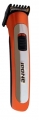 Ipone IP-607 resim
