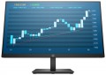 HP P244 (5QG35AA) resim