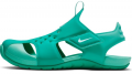 Nike Sunray Protect 2 (943826-302) Çocuk Sandalet