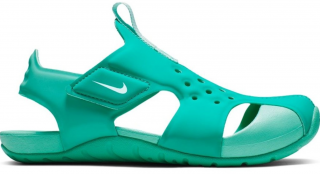 Nike Sunray Protect 2 Çocuk Sandalet