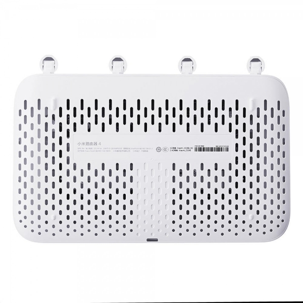 Xiaomi Mi Router 4A Gigabit Router
