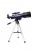 Bushman 70-400 Teleskop