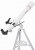 Bresser Messier AR-70-700 AZ Teleskop