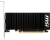 MSI GeForce GT 1030 2GHD4 LP OC Ekran Kartı