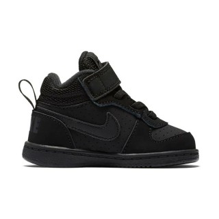 Nike Court Borough Mid Çocuk Spor Ayakkabı