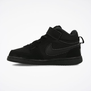 Nike Court Borough Mid Çocuk Spor Ayakkabı