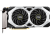 MSI GeForce RTX 2070 Super Ventus OC Ekran Kartı