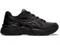 Asics Gel-BND (1021A217-001) Erkek Spor Ayakkabı