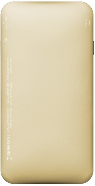 Baseus Galaxy Series 5000 mAh Powerbank