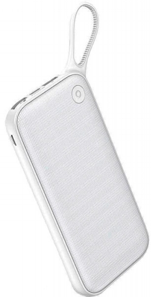 Baseus Powerfull Portable 20000 mAh Powerbank