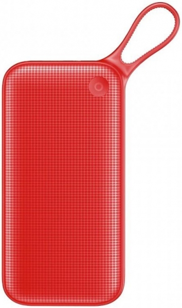 Baseus Powerfull Portable 20000 mAh Powerbank