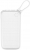 Baseus Powerfull Portable 20000 mAh Powerbank