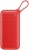 Baseus Powerfull Portable 20000 mAh Powerbank