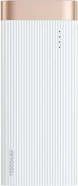 Baseus Parallel Line 10000 mAh Powerbank