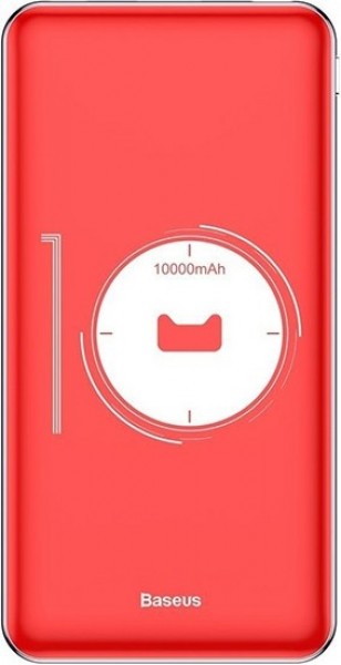 Baseus Simbo Smart 10000 mAh Powerbank