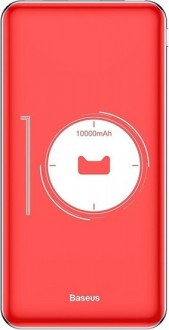 Baseus Simbo Smart 10000 mAh Powerbank