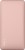 Belkin F7U039bt 10000 mAh Powerbank